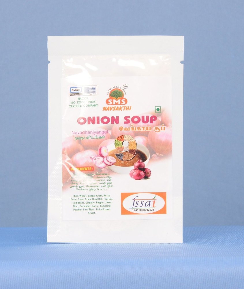 50 g SMS Navsakthi Onion Soup, Packaging Type: Stand pack