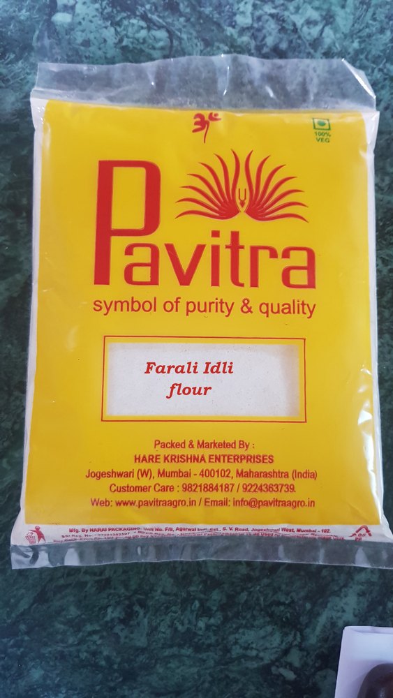 Farali Idli pre mix