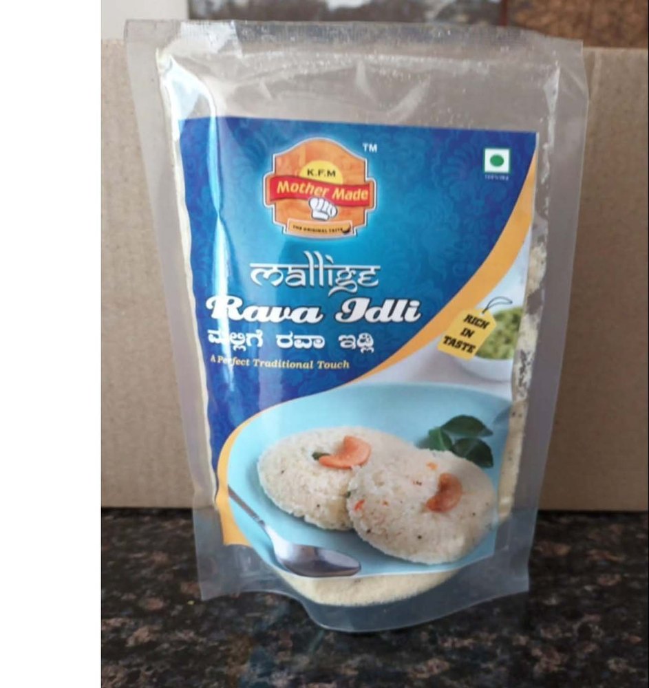 South Indian Rava Idli Mix, Packaging Type: Packet, Packaging Size: 250 Gm