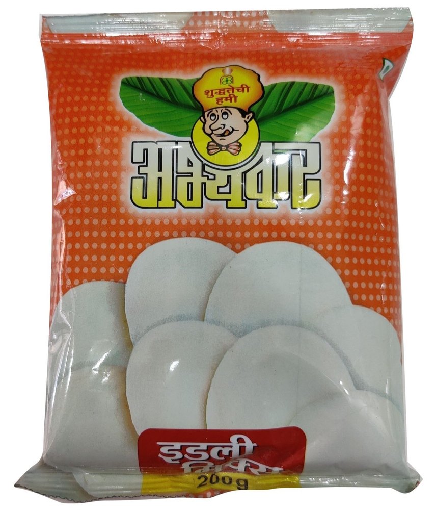 South Indian Rice Abhyankar Idli Powder Mix, Packaging Type: Packet, Packaging Size: 200 Gram