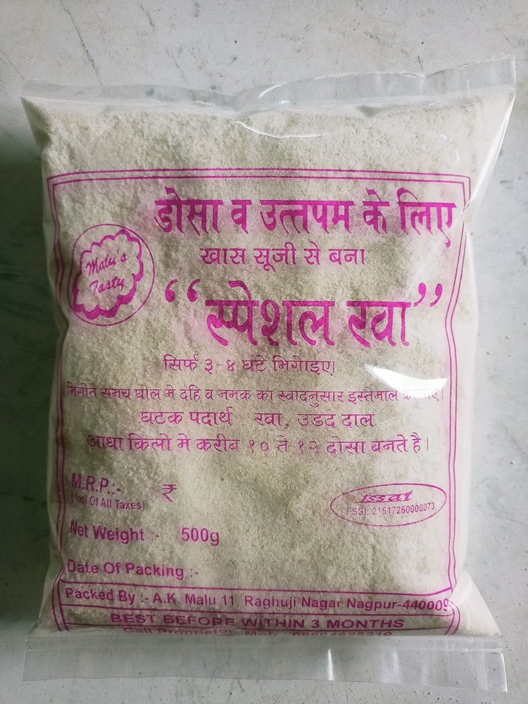 Special Rawa Uttapam