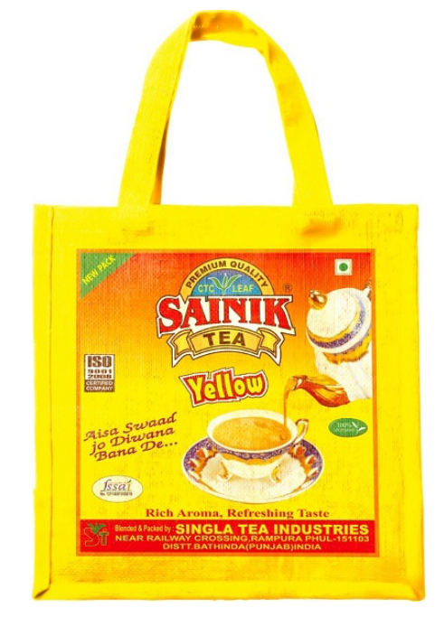 Yellow Tea, 1 Kg