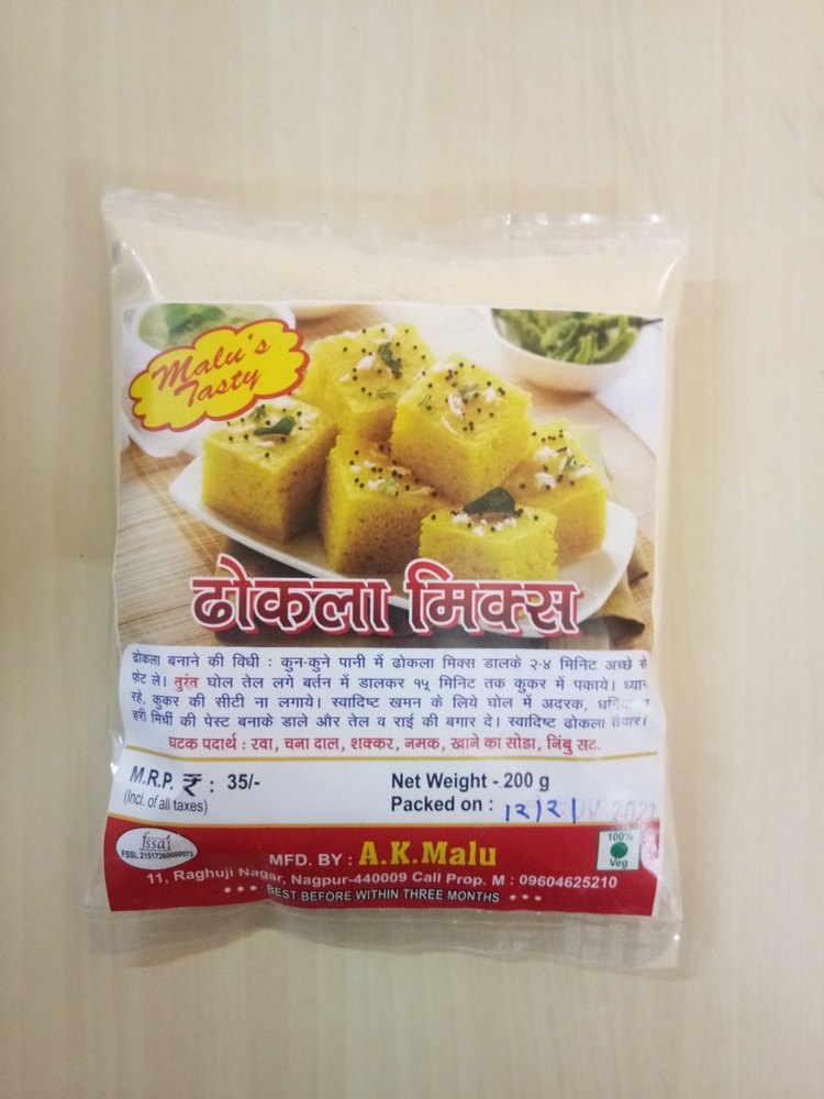 Dhokla Instant Mix Powder, Packaging Type: Packet, Packaging Size: 200g