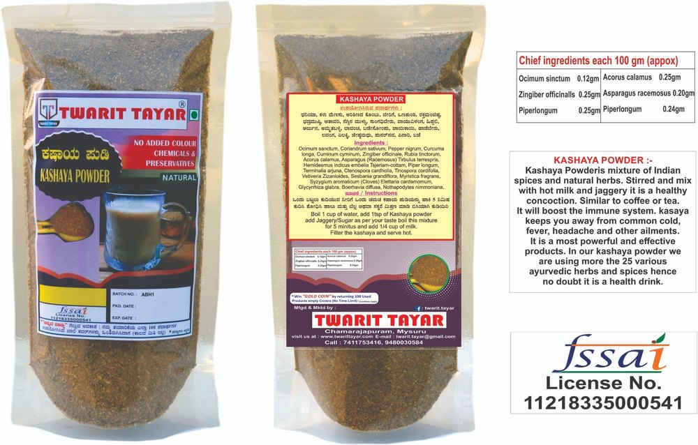 Kashaya Powder Packet, Packaging Size: 1kg
