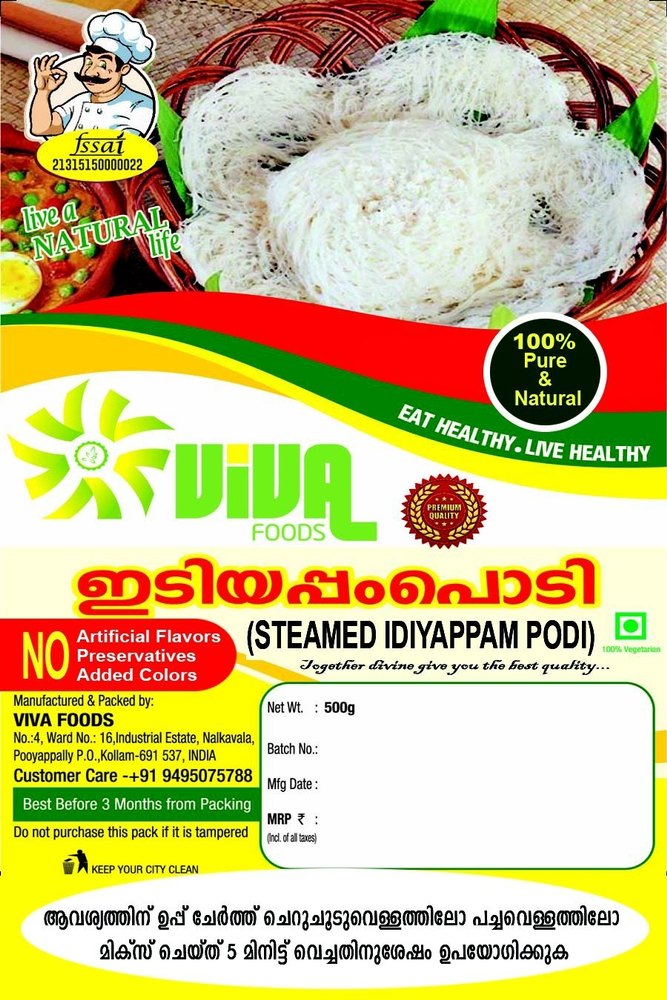 Breakfast Rice Steamed Idiyappam Powder, Packaging Type: Pouch, Packaging Size: 500gms