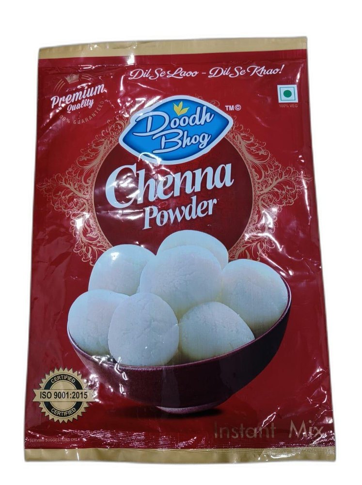 India Iso 9001 Chenna Mix Powder, 1.21g, Packaging Size: 1kg