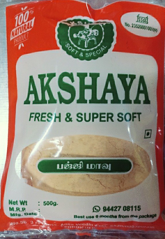 Bajji Bonda Mix, Packaging Size: 500 Gm