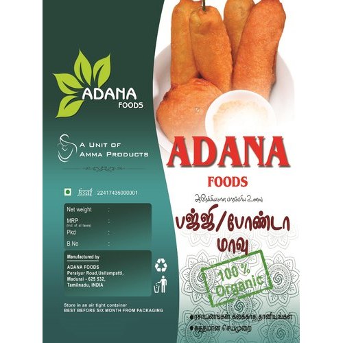 Adana Foods BAJJI BONDA MIX, Packaging Size: 200 Gm, Packaging Type: Packet