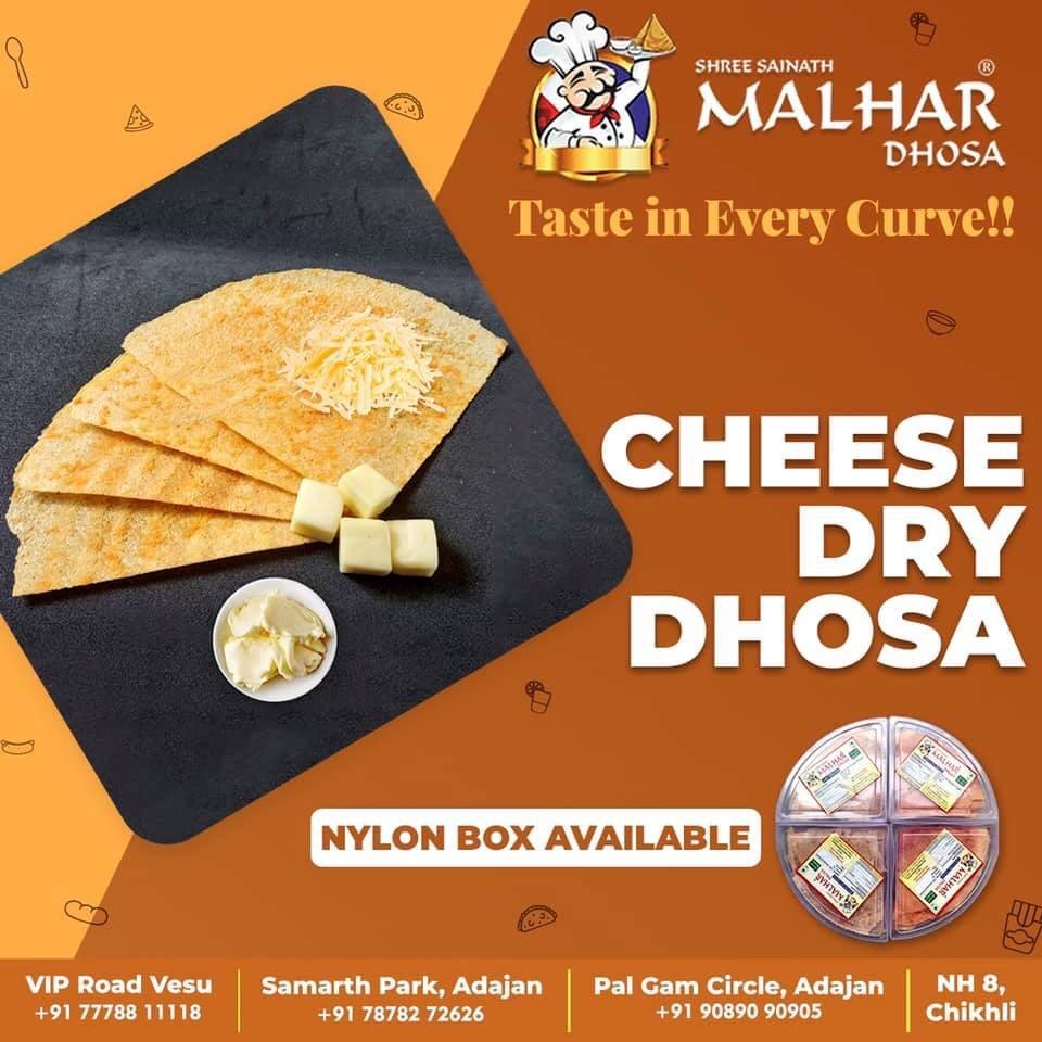 Cheese Rice Dry Dhosa, Packaging Type: Nylon Box, Packaging Size: 130 Gm
