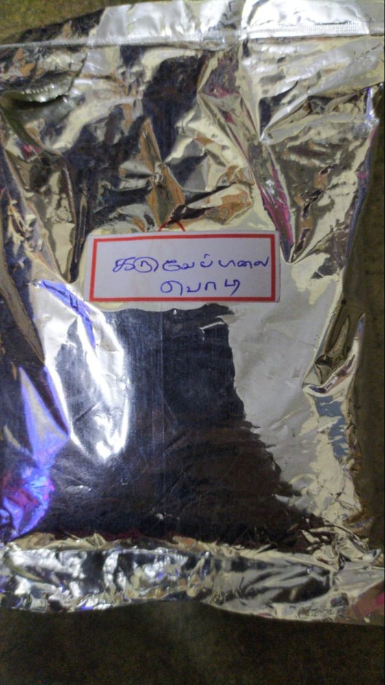 South Indian Curry Leaf Rice Mix/ Karuveppilai Rice Mix, Packaging Type: Packet, Packaging Size: 100 G