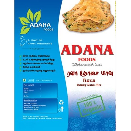 Rava Dosa Mix, Packaging Size: 500 G, Packaging Type: Packet
