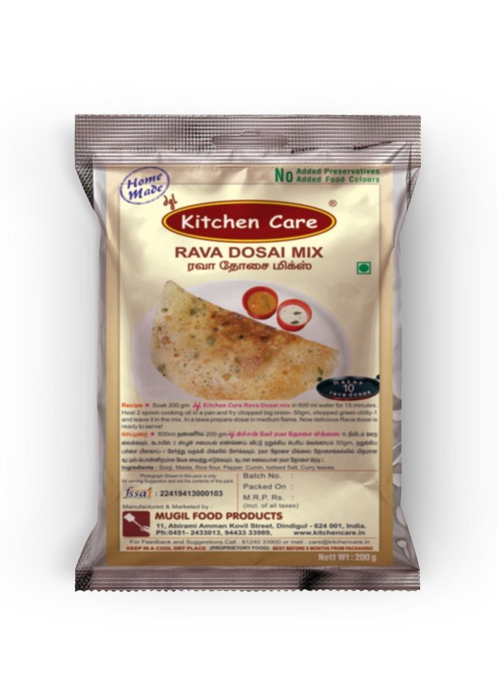 Rava Dosai Mix, Packaging Type: Pouch, Packaging Size: 200gm