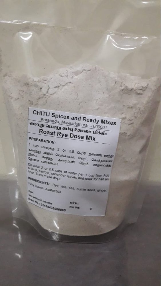 1kg Rava Dosa Mix