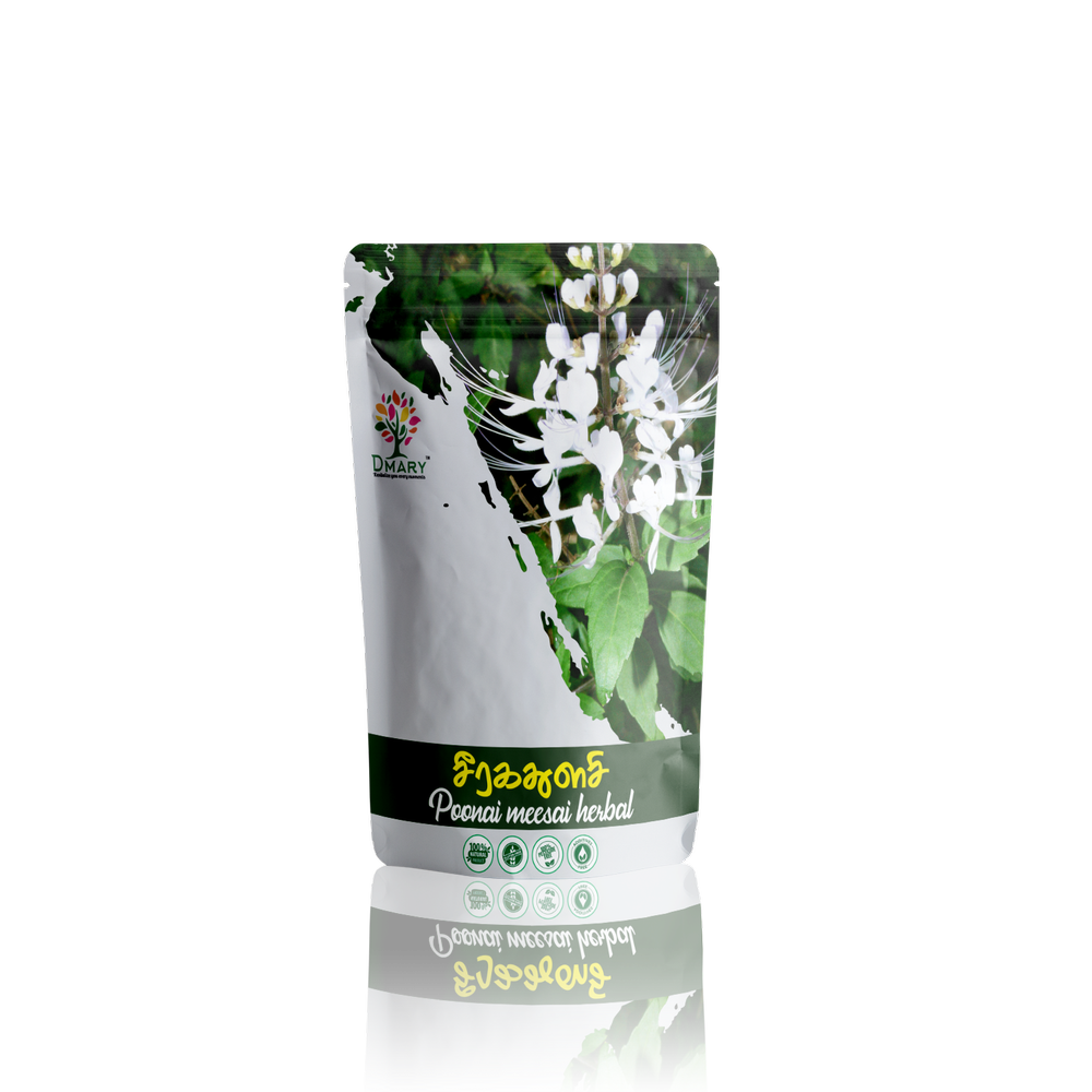 Green Dmary Poonai Meesai Herbal Java Tea, Powder, 100g