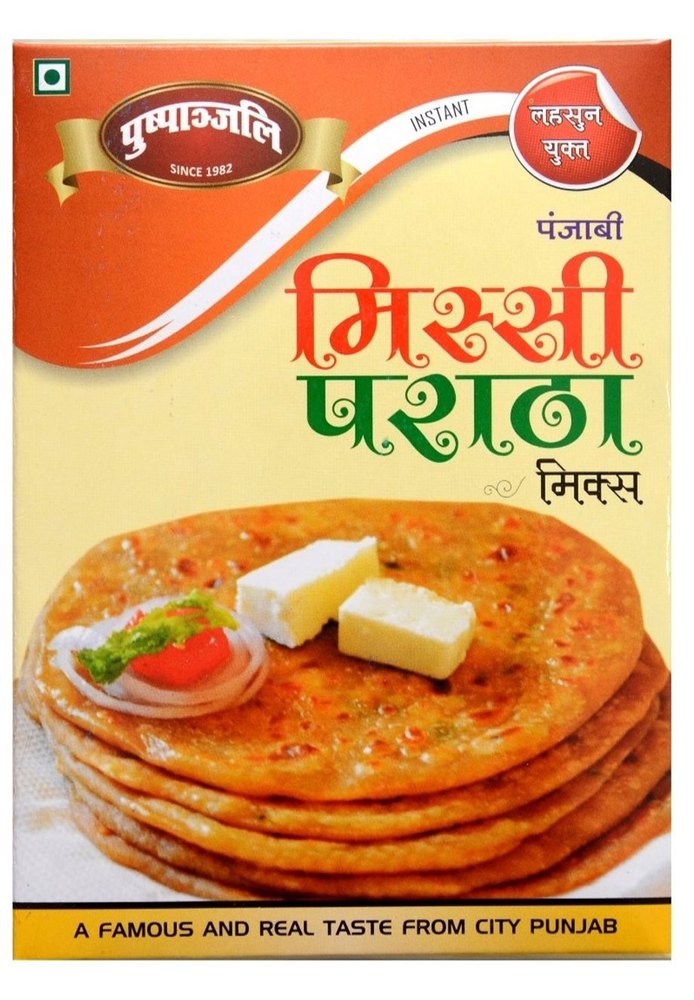 Punjabi Missi Paratha Mix, Packaging Size: 400 Gram