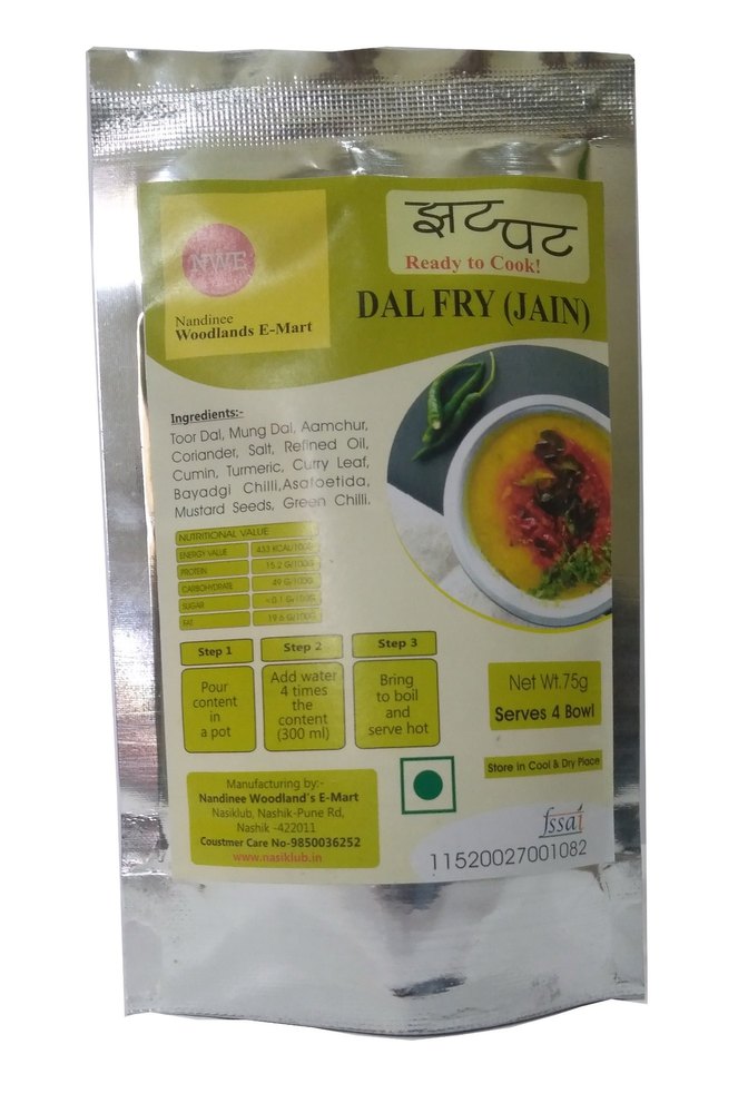 READY TO COOK DAL FRY JAIN, 75 Grm, Packaging Type: Packet