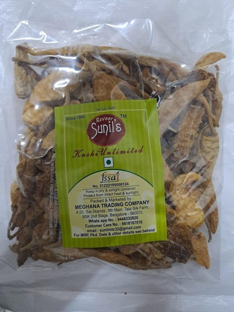 150g Curd Chillies, Packaging Type: Packet
