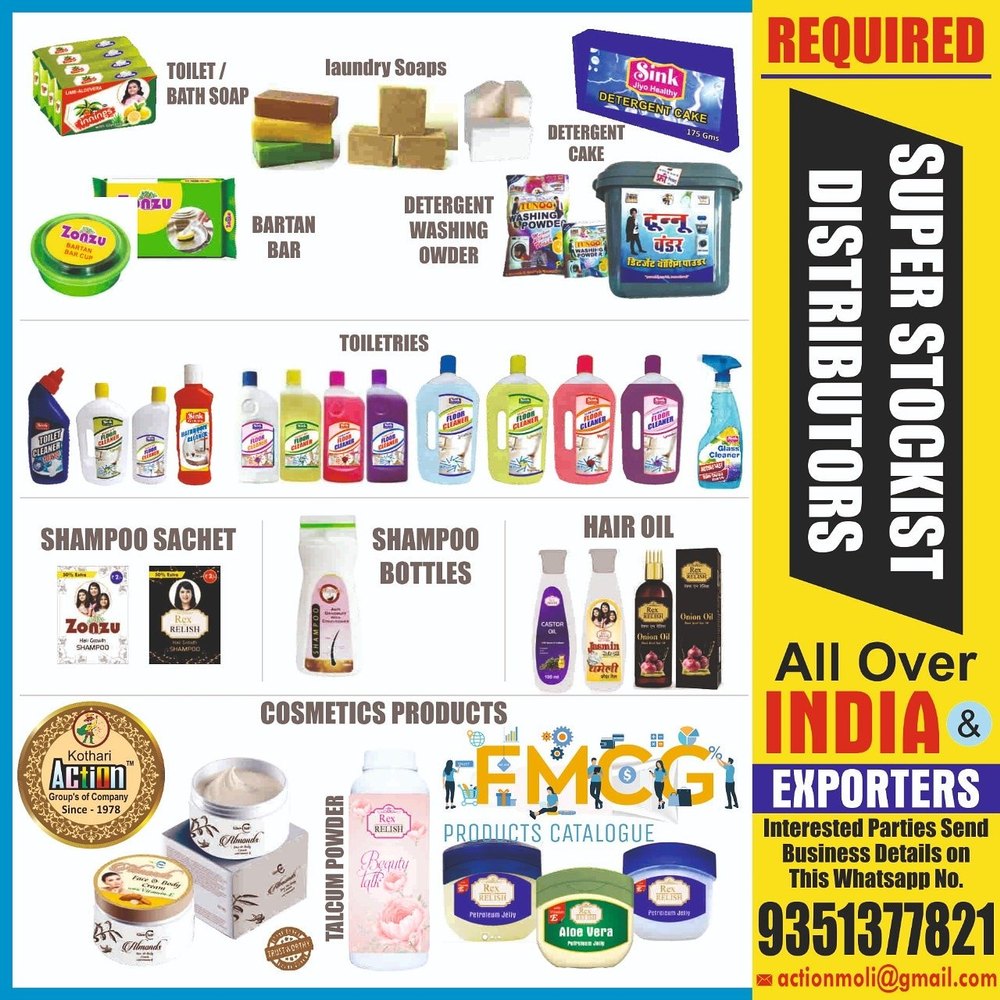 Fmcg, Size: 48