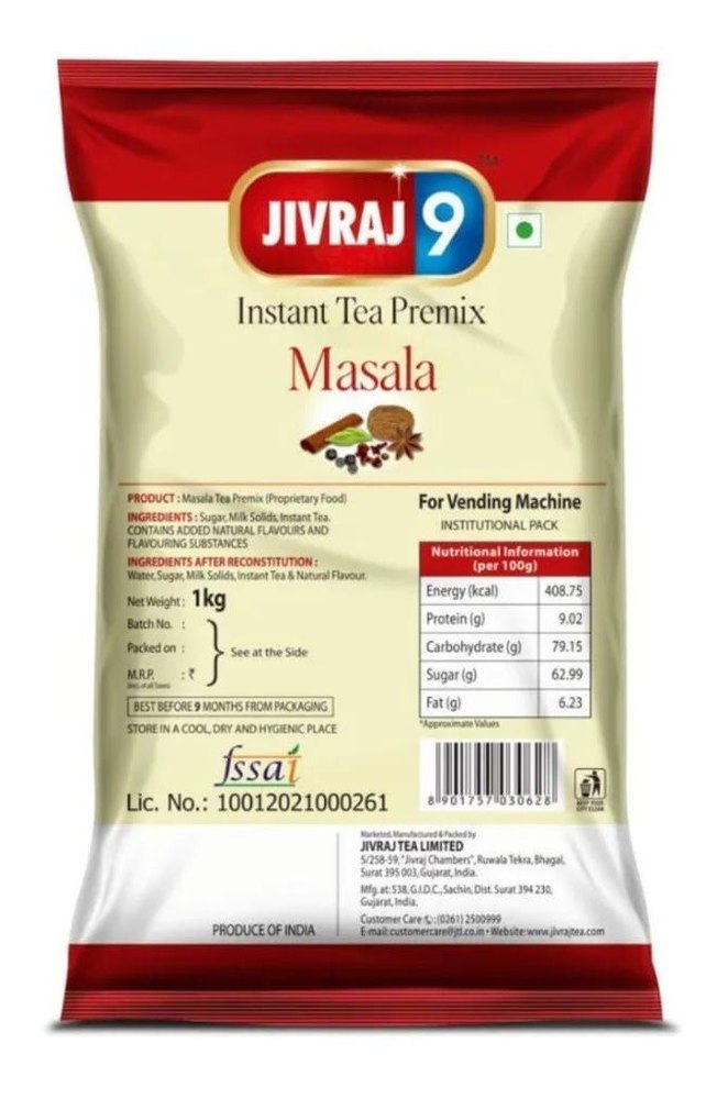 Masala Tea Premix