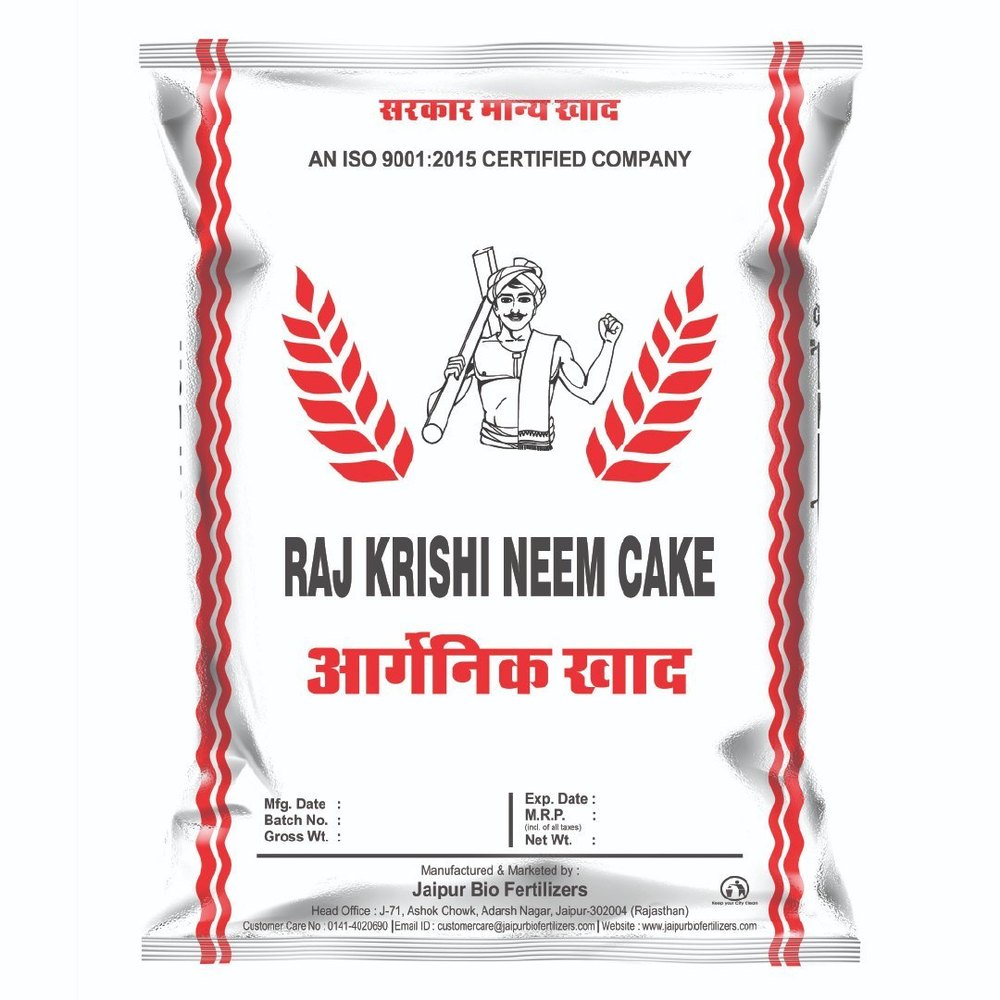 Neem Cake (Powder), 6-8%, Packaging Type: 25 Kg Bags, 50 Kg Bags