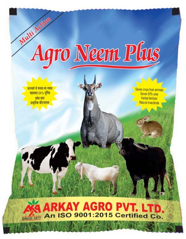 Neem Powder, Arkay Agro P L, 1 Kg, 5Kg