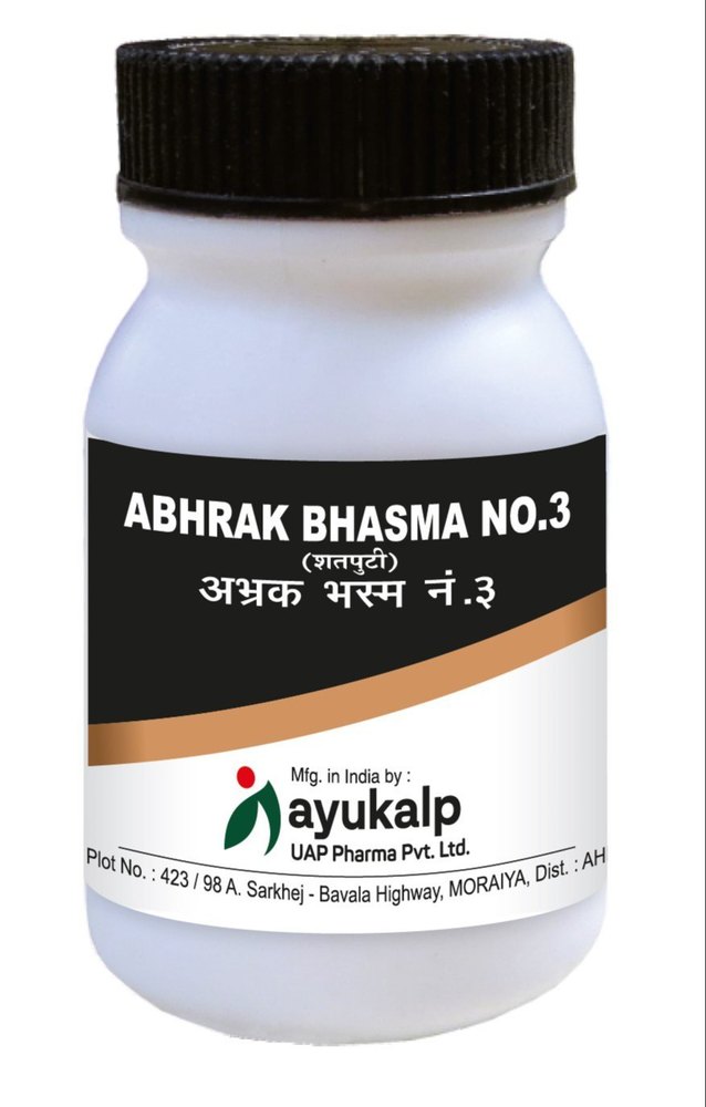 Abharak Bhasma, 5 GM