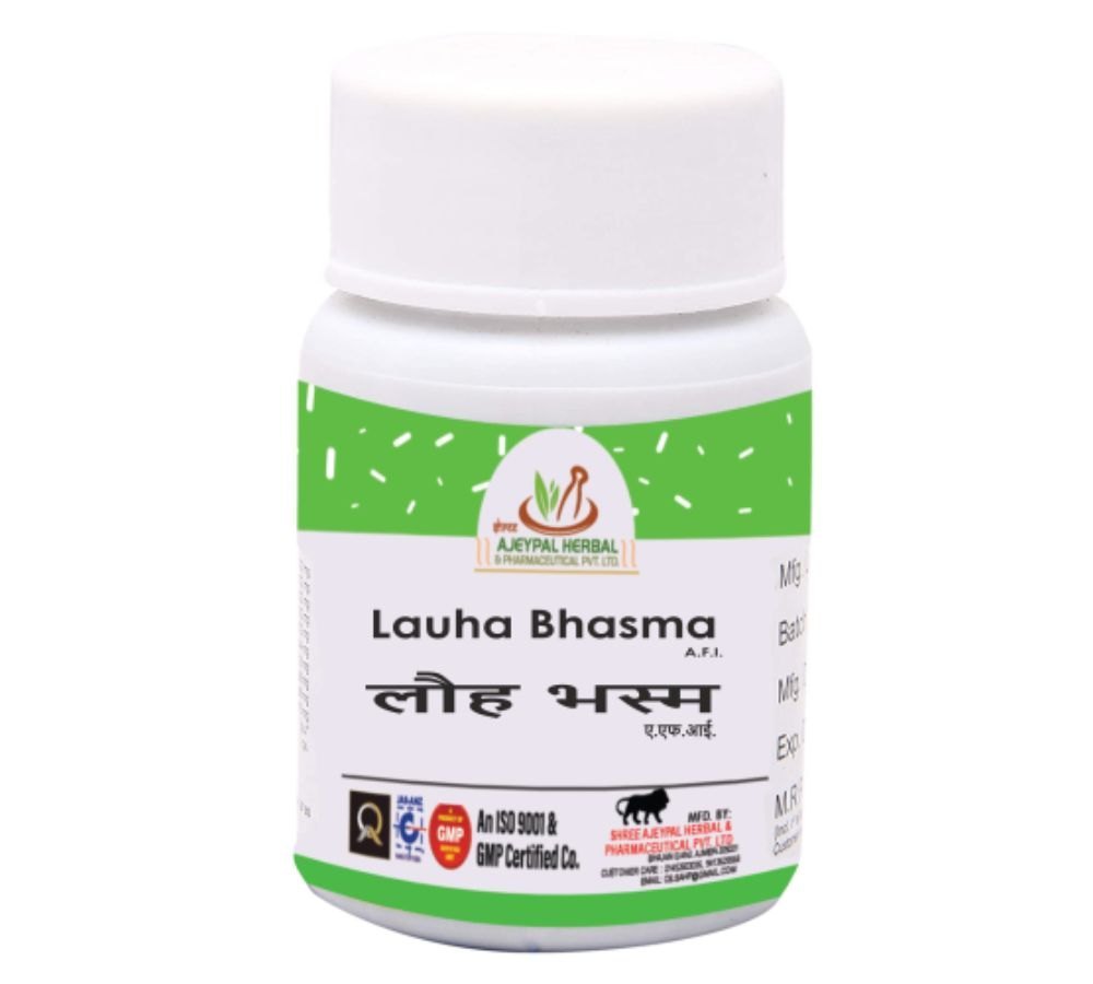 Lauha Bhasma, Packaging Size: 100 gm