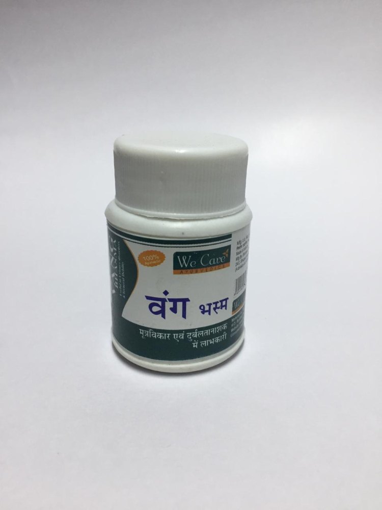 Vang Bhasma