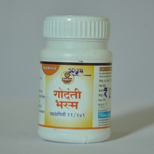 Vishwa Chaitanya Godanti Bhasma, Packaging Size: 50 Gm, Packaging Type: Plastic Bottle