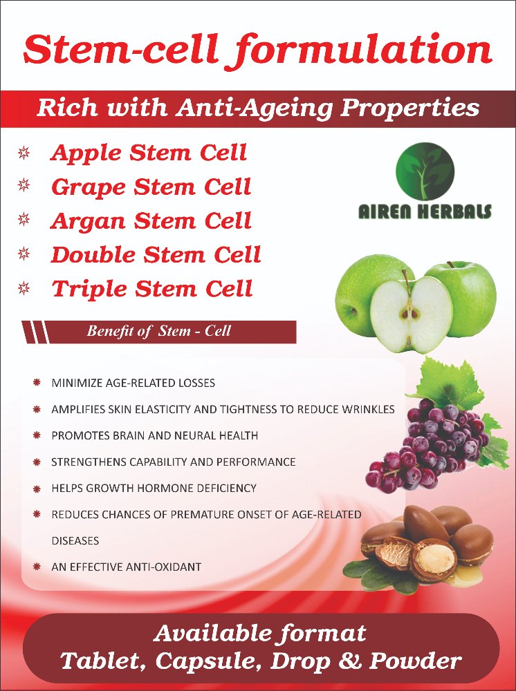 Airen Apple And Grape Double Stem Cell Capsule, 60 Capsule, Packaging Type: Box