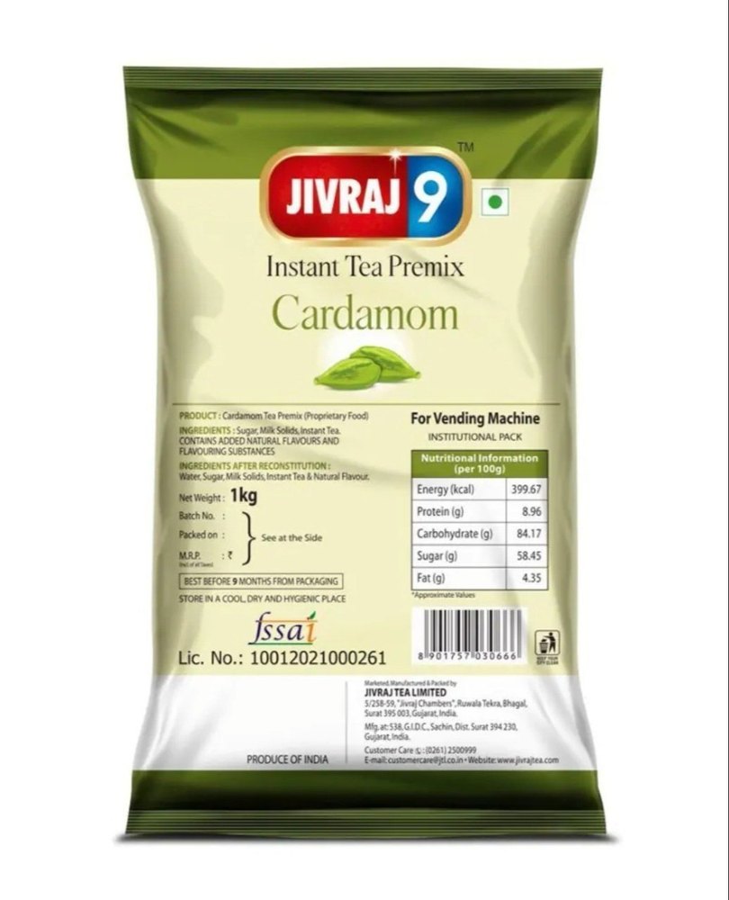 Jivraj 9 Cardamom Tea, Powder, Packaging Size: 1 kg