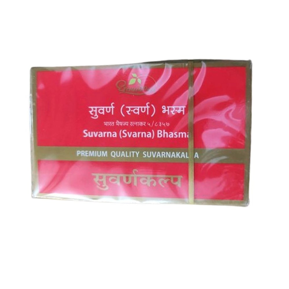 100Mg Suvarna Bhasma