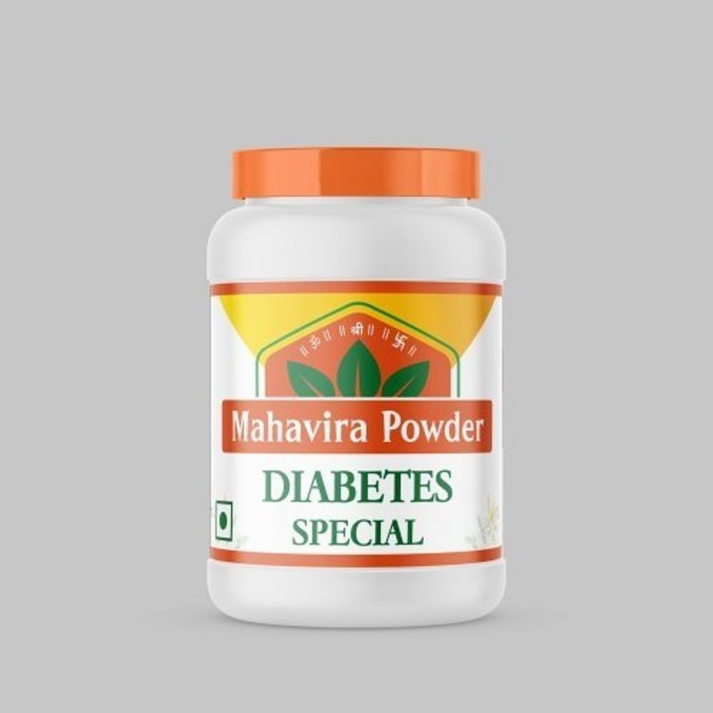 Mahavira Powder Diabetes Special, 120gm
