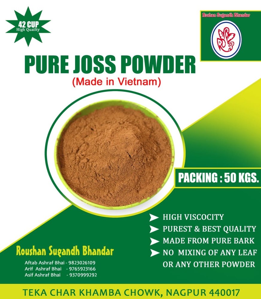 Agarbatti Joss Powder, 50 Kg