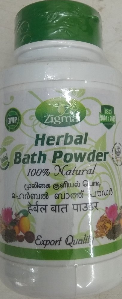 Zigma Herbal Bath Powder, 50 gm
