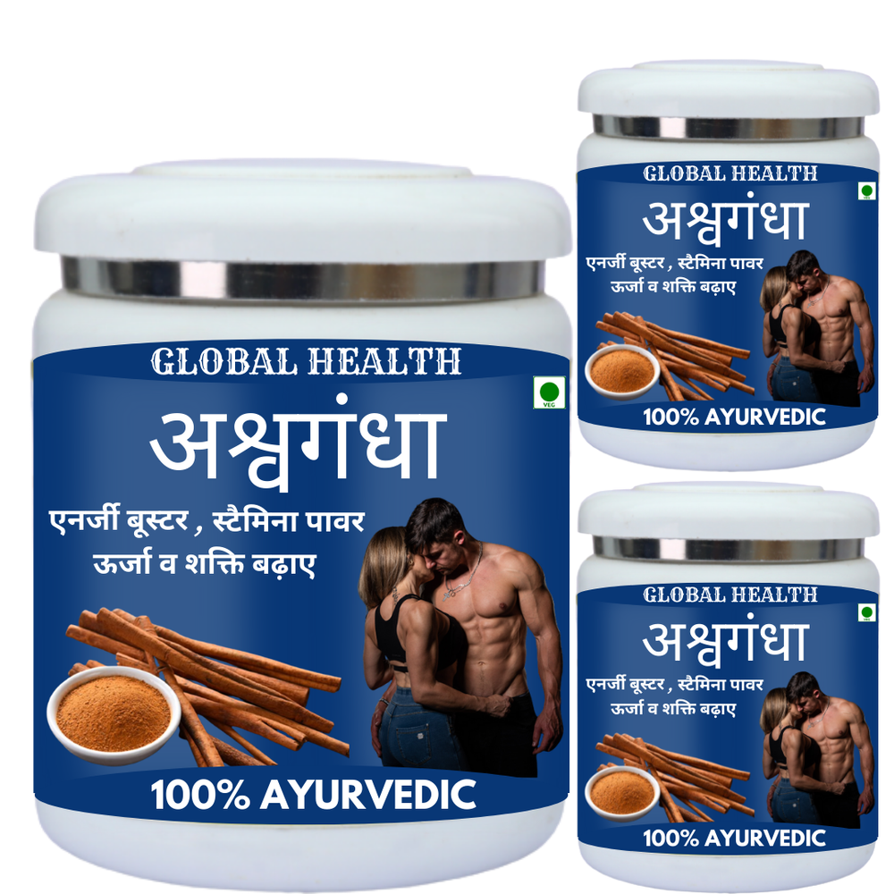 Ayurvedic Ashwagandha Powder, Bottle, 100 Gm