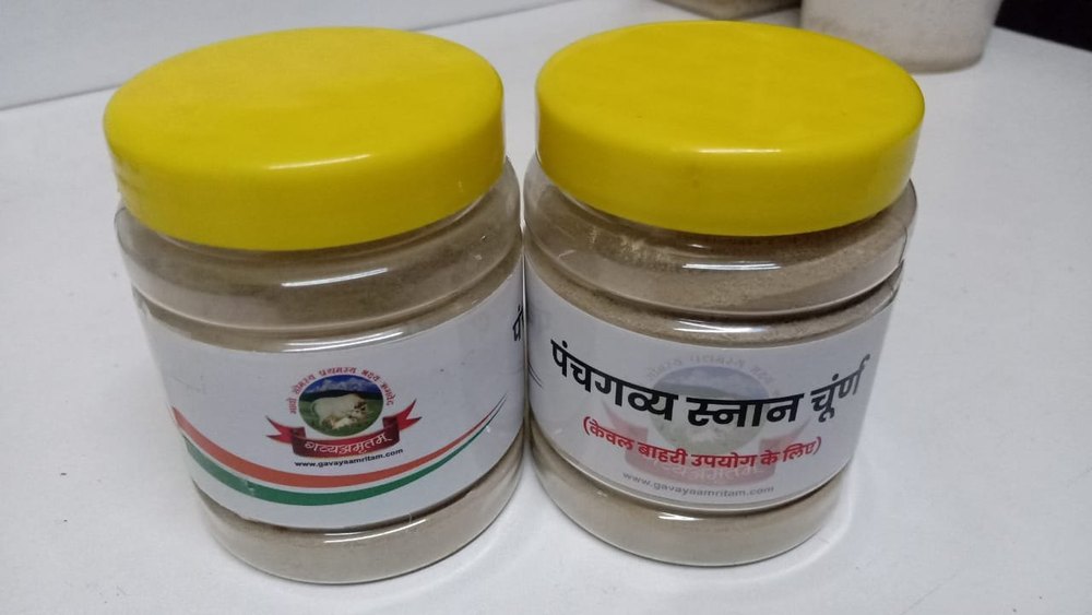 Panchgavya Bath Powder, 200g