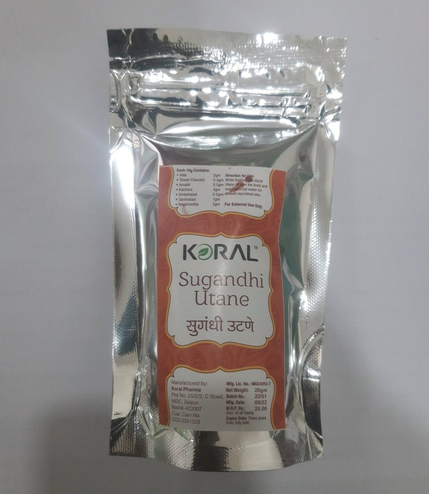 Powder Brown Koral Sugandhi Utane, Packaging Type: Packet, Packaging Size: 20 Gm