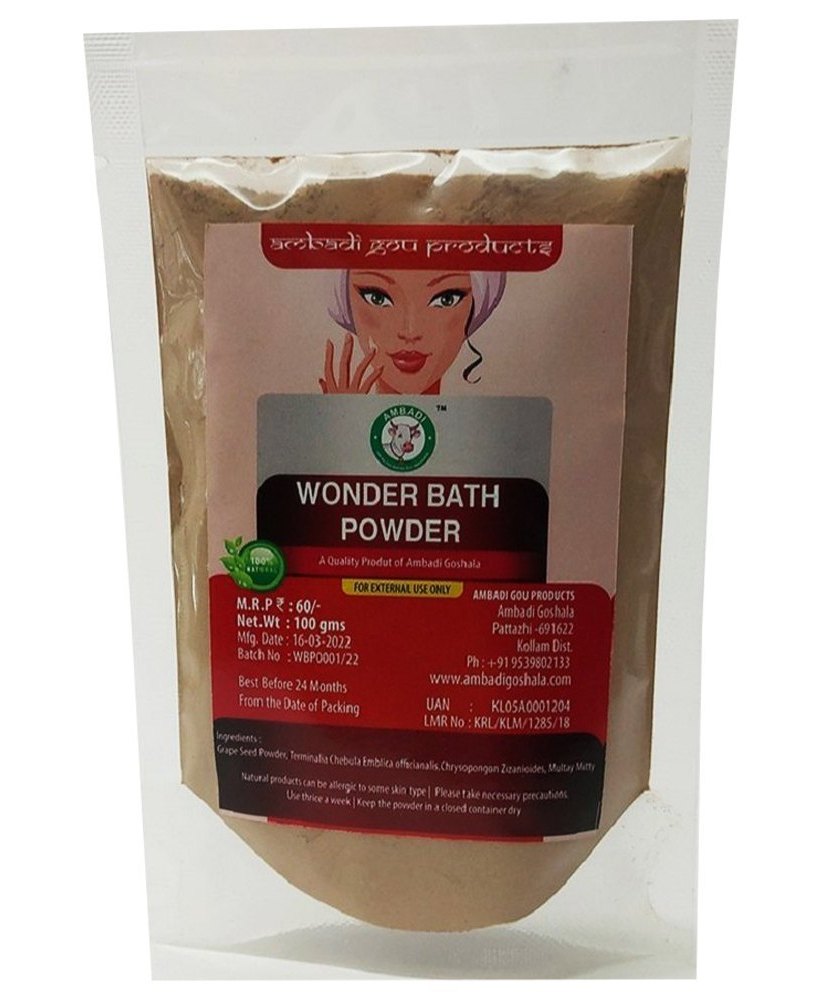 Natural Bath Powder, 100 gm