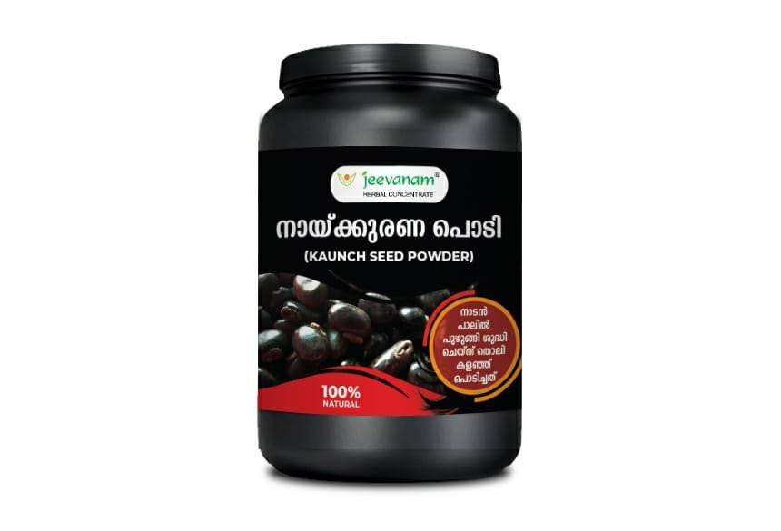Kaunch Seed Powder, 250 G
