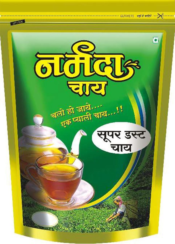 Chocolate Flavour Tea, Granules