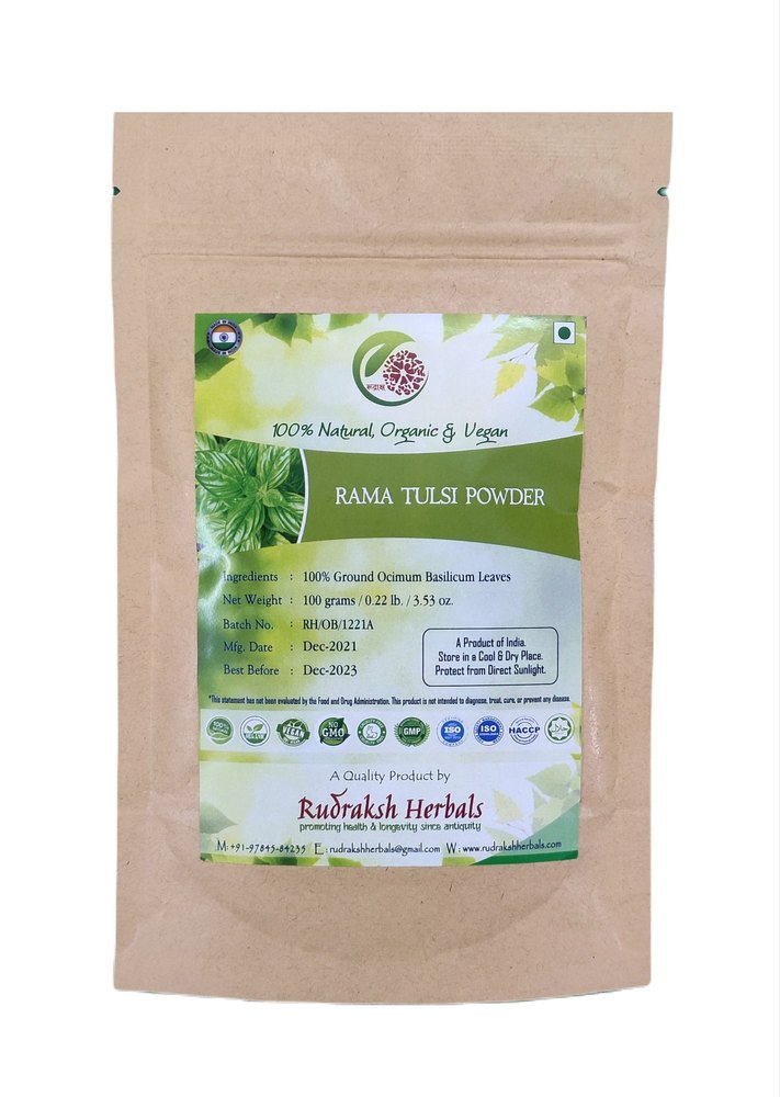 Rama Tulsi Powder, 100 gm