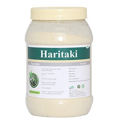 Organic Haritaki Powder, Packaging Size: 250 Gm