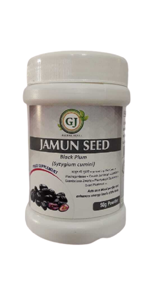 Jamun Powder, 100g, Prescription