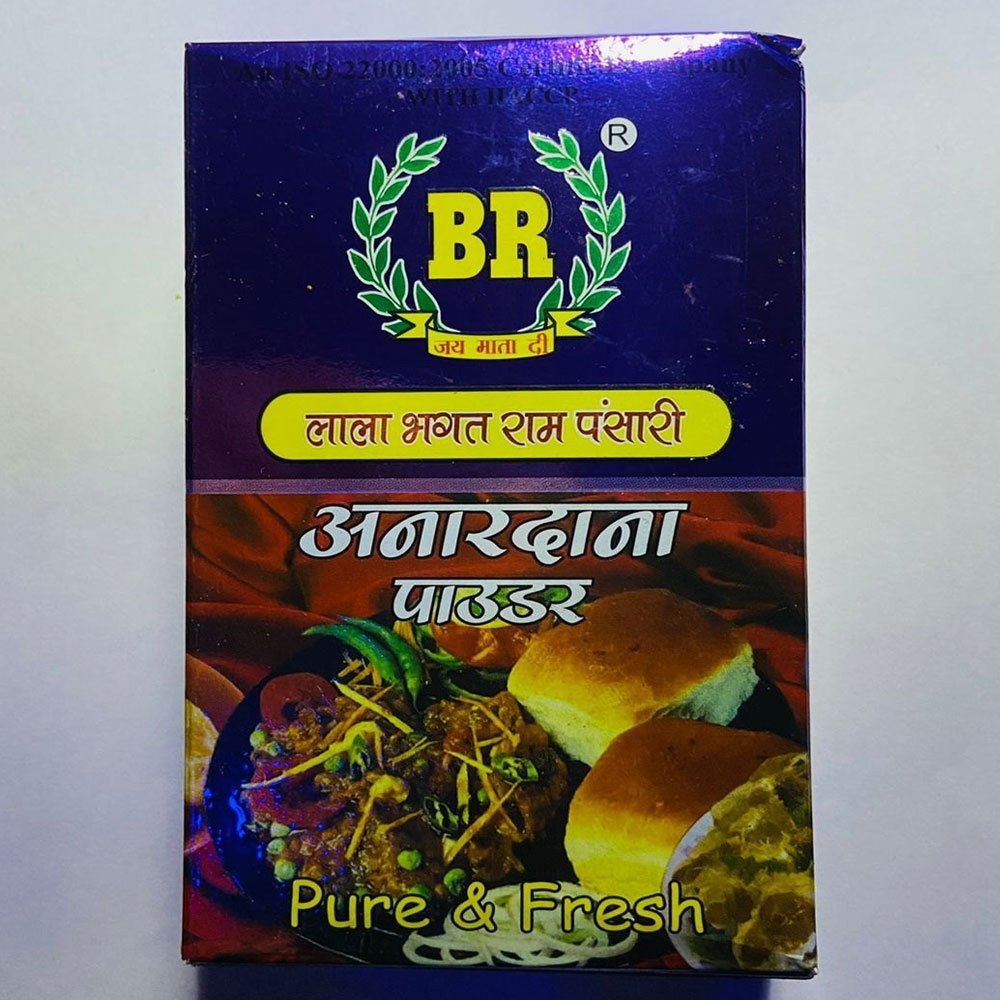 BR Anardana Powder, 100 gm
