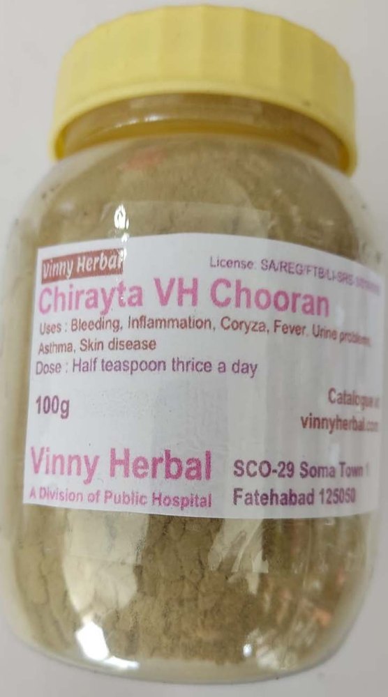 Chirayta VH Powder 50G Bottle, 100 gm