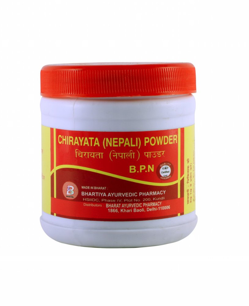 Chiryata Nepal Powder, Packaging Size: 100 Gm