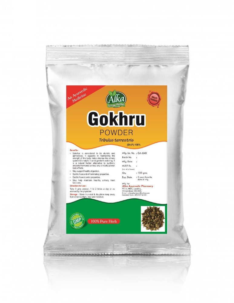 100% Pure & Herbal Gokhru Powder-100gm