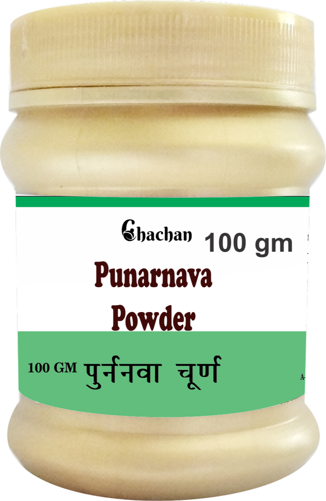 Punarnava Powder 100 gm