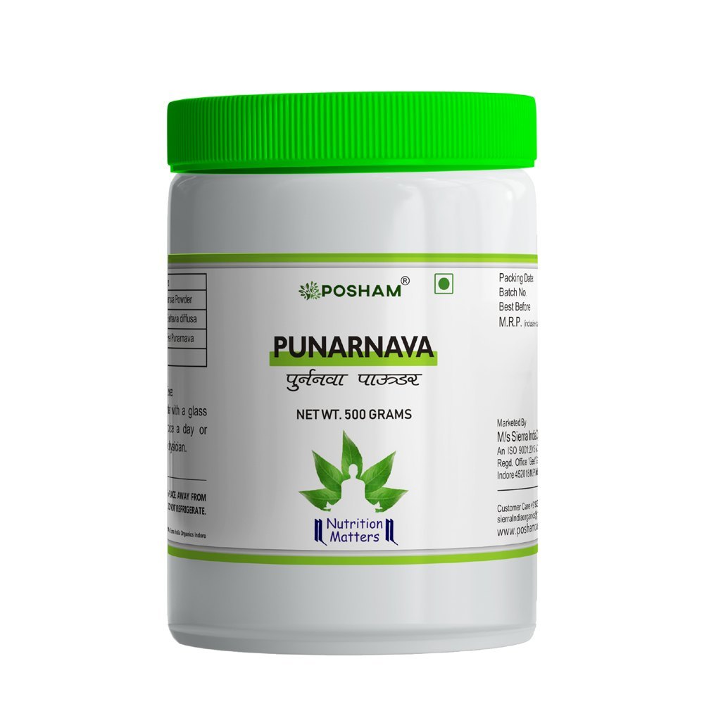 Posham Punarnava Powder, 500gm